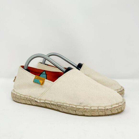 Ubuntu African Slip On Espadrilles Natural - Picture 1 of 8